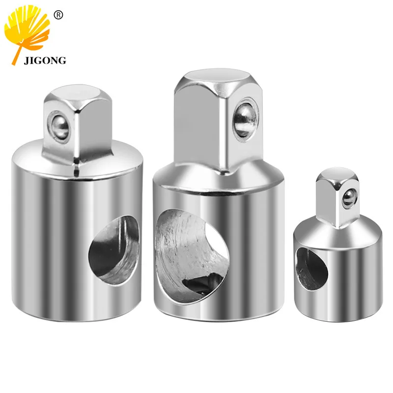 Wrench square mouth Xiaofei 1/4 to 3/8 Zhongfei 1/2 Dafei, connecting rod slider, connecting rod three-purpose sleeve adapter