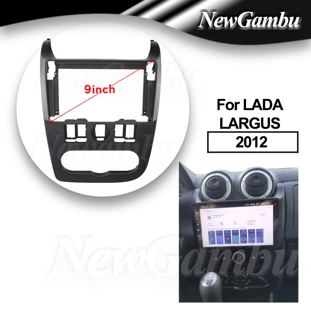 

9 дюймов для LADA LARGUS 2012 Fascia Frame без кабеля комплекты отделки приборной панели Facia панель радио плеер экран 2 Din