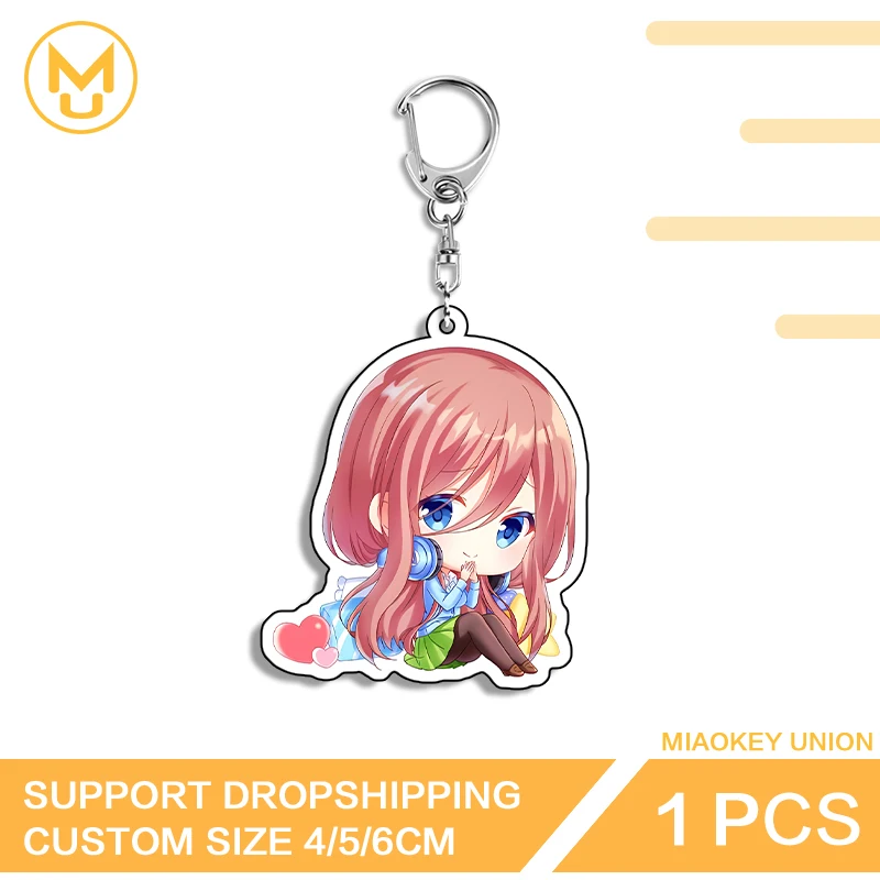 Miku Nakano Keyring Hot Selling Q Edition Personality Customized Car Backpacks Accessories Chibi Backpack DIY Decoration