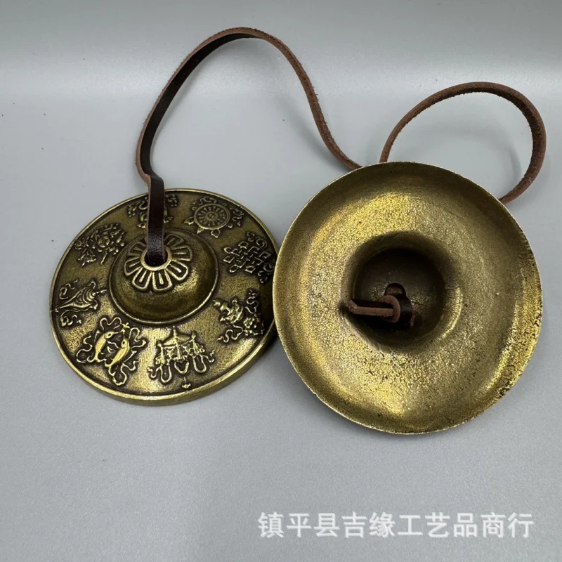Finger Cymbals Pendant Antique Distressed Crafts Brass Eight Treasures Pair Bell Tibetan Traditional Musical Instrument Collecti