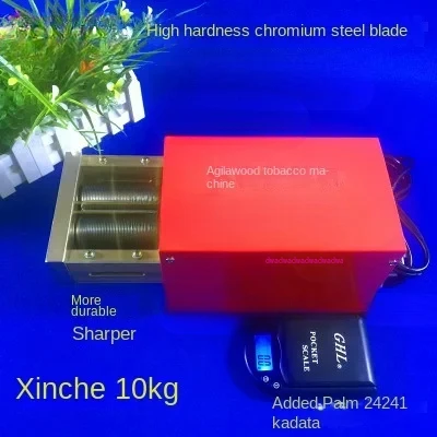 Electric Shredded Tobacco cutting Machine 1mm/1.5mm/2mm Strip Cutting Machine 120W Cigarette Cutter Shredder