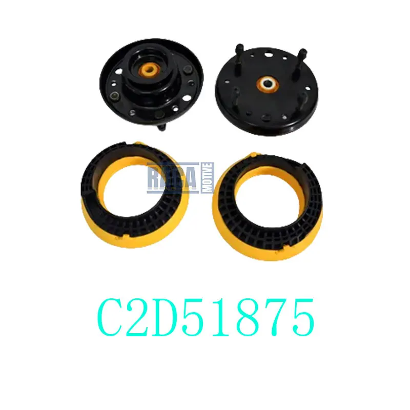 

2PCS Front Left Right Strut Spring Shock Mount For Jaguar XJ XJR 2010-2016 Spring Vibration Isolator C2D51875 C2P22948 C2P3209