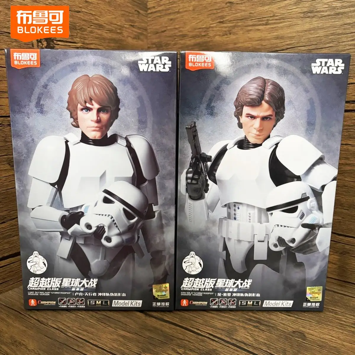 New Blokees Star Wars Champion Class Darth Vader Luke Skywalker Han Solo Action Figure Assembled Toys Collectible Model Gift
