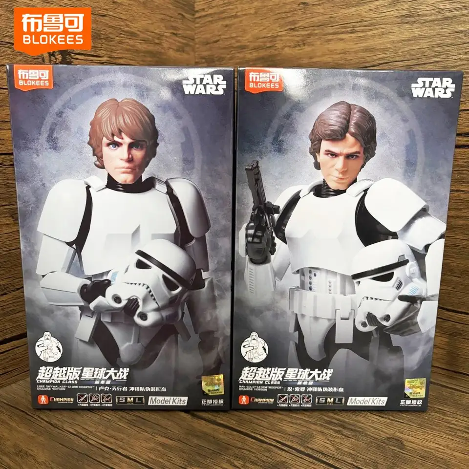 新しいブロキーズ スターウォーズ チャンピオンクラス ルーク・スカイ
