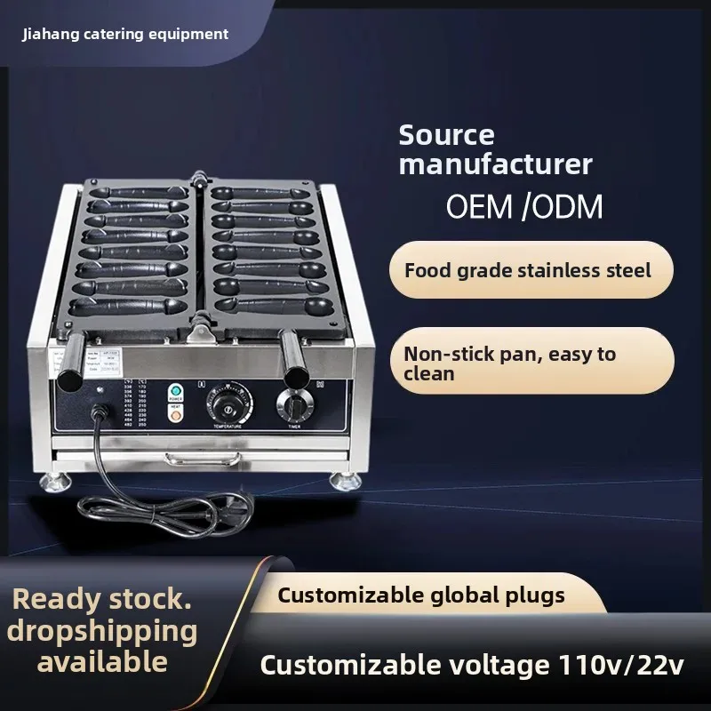 Big Dick Grilled Waffle Machine Commercial Brushed Snack Big Dick Grilled Scone Machine Taiwan Snack Waffle Stove Gourmet