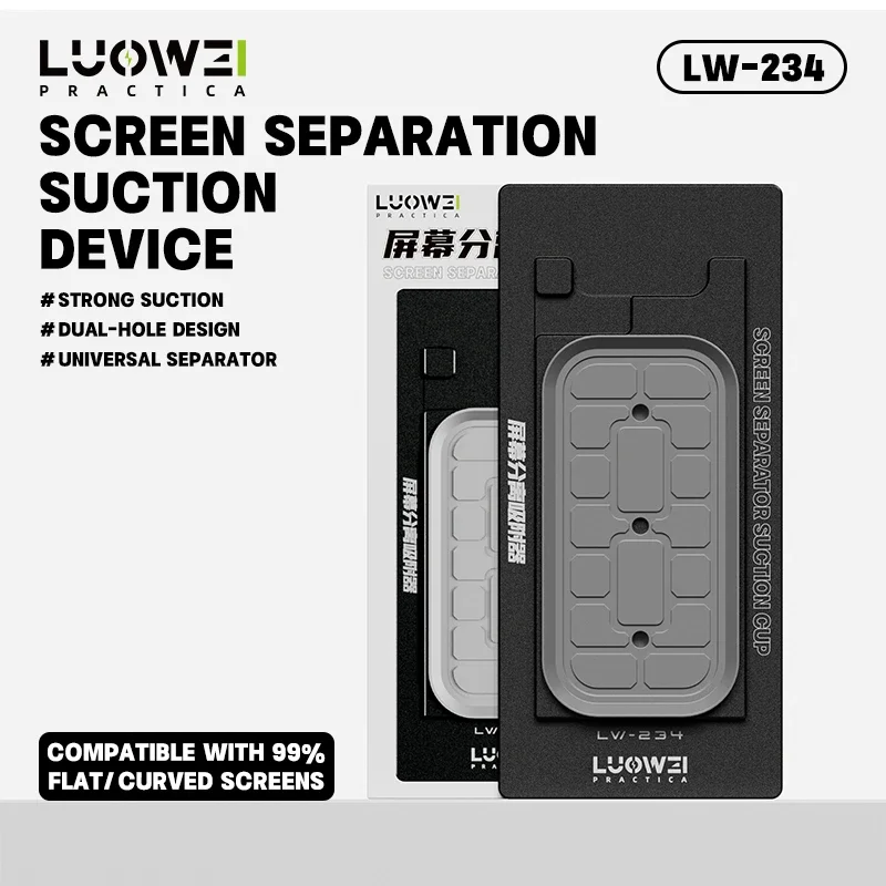 LUOWEI-234 LCD Screen SeparationSuction Device  Strongly Adsorbs Module Mobile Phone Screens Compatible with Most Separator