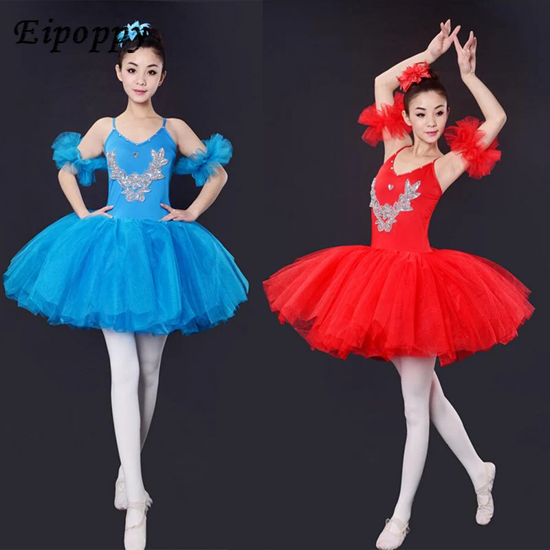 大人のためのプロのツランバレエスカート,バレエドレス,青,赤,黒