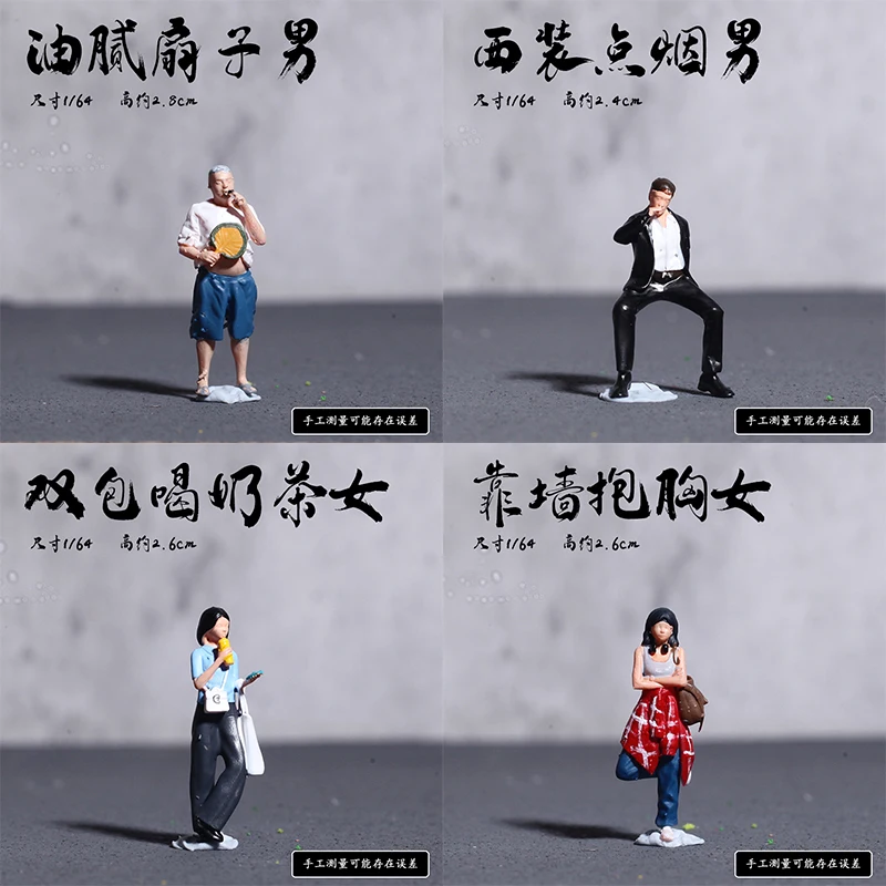 

1:64 Women Miniature Figurines, Model Cars, Sand Tables, Landscape Decoration, Collectibles, Everyday Life Scenes