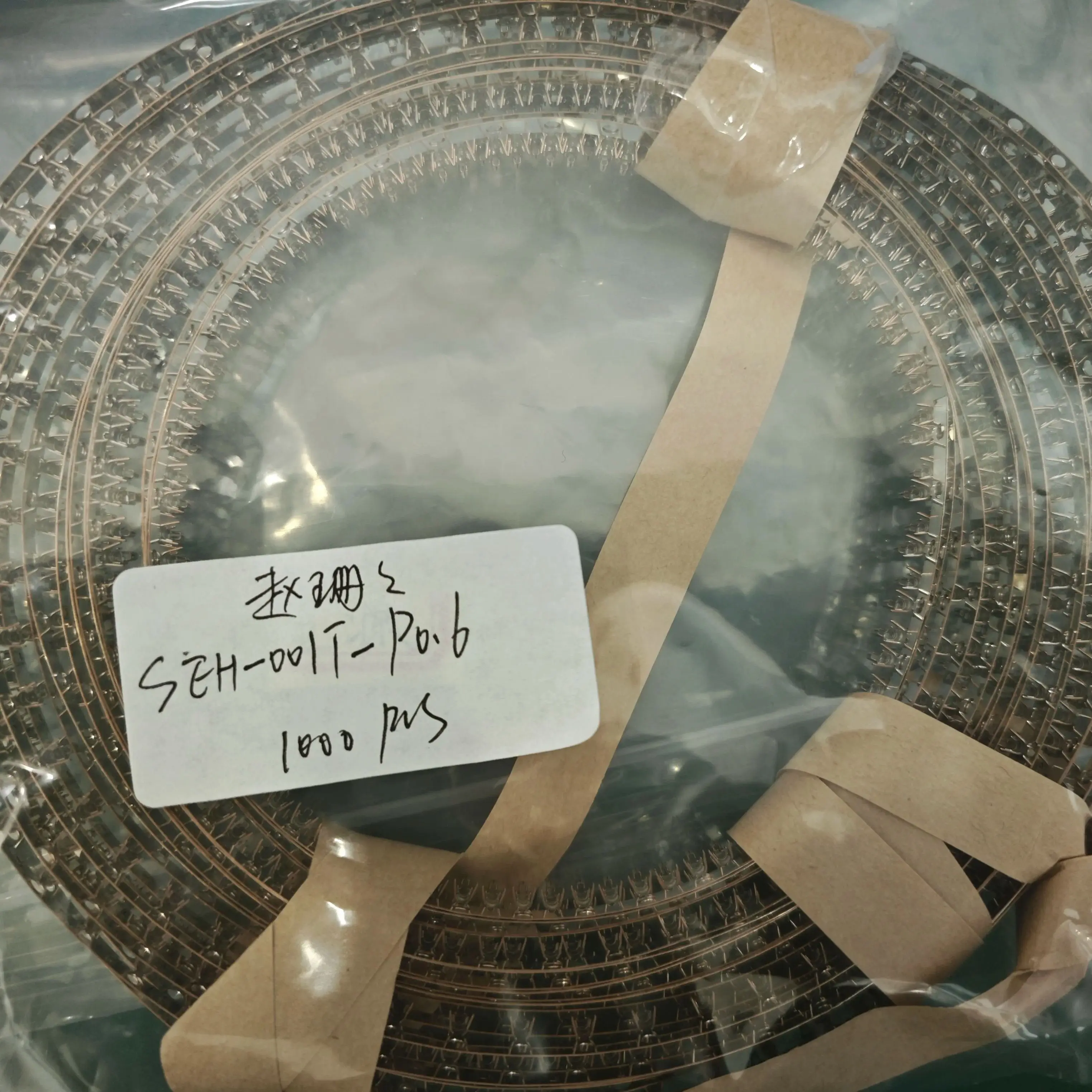 SEH-001T-P0.6 Terminals EH CONTACT | In Stock | Get Factory Price Quote