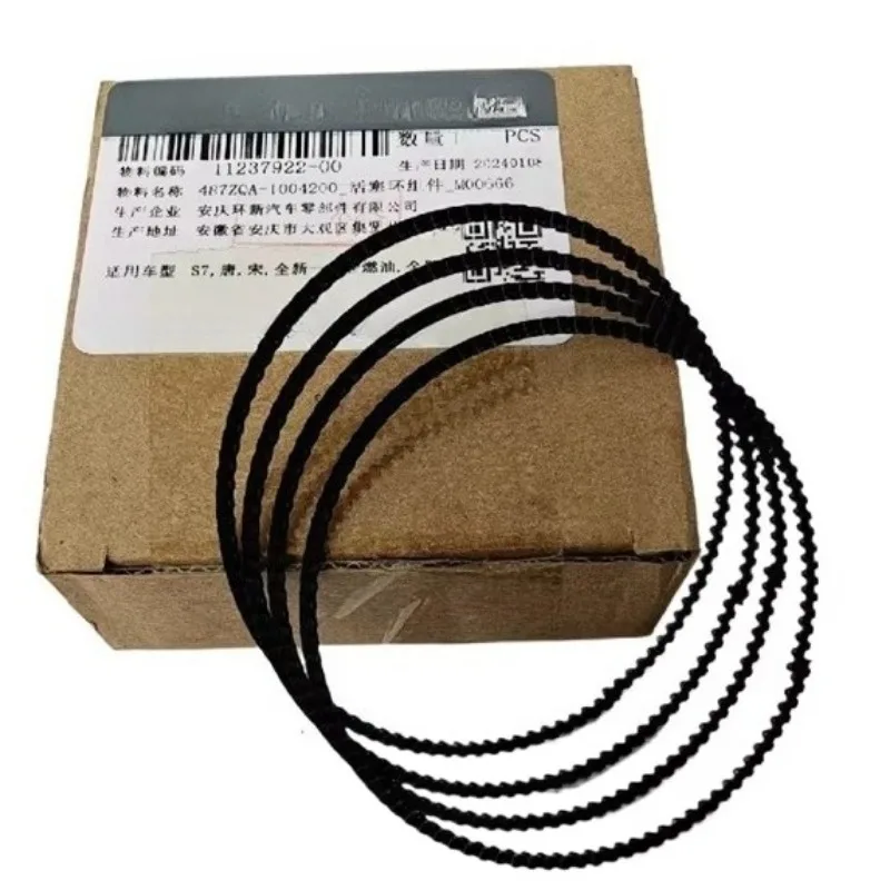 

Genuine 487ZQA-1004200 Engine Piston Ring Assembly for BYD S7 Tang DM Song 487ZQA1004200