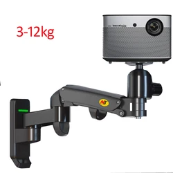 DL-F15PR universal projector wall mount gas spring Full Motion 3-12kg mini projector mount small projector holder with 6mm screw