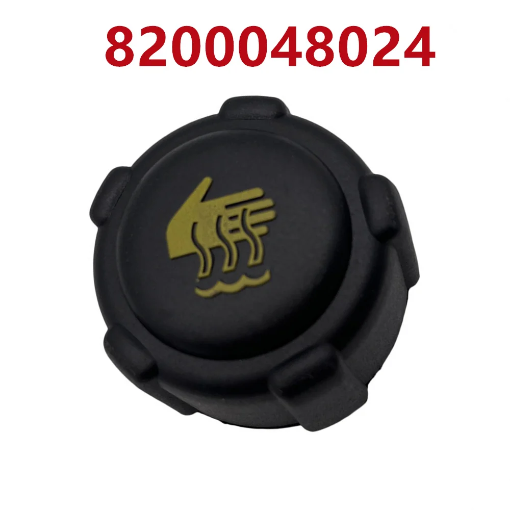 8200048024 Car Radiator Expansion Water Tank Cap For Renault For NISSAN For C5 MK1MK2 For CLIO For RENAULT High Quality Material