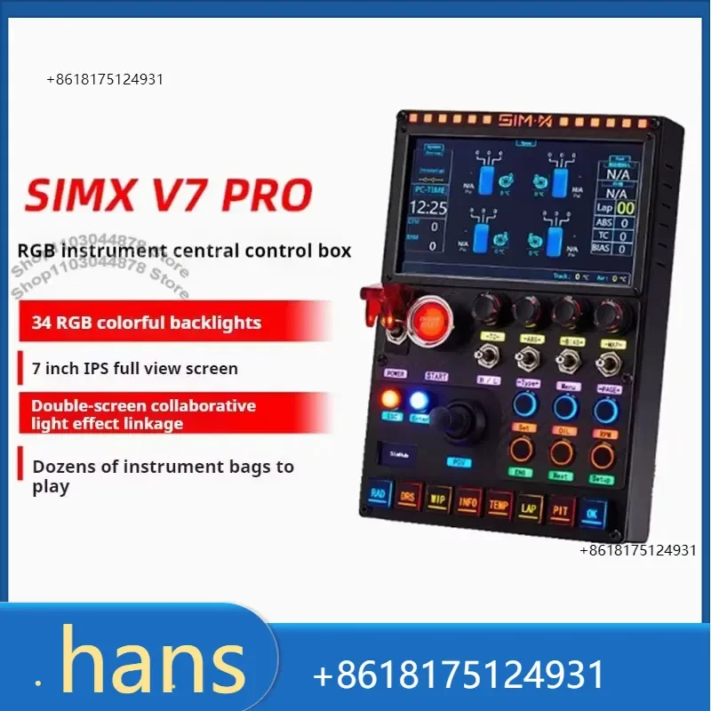 2026 Factory Direct Sales SIMX 7-inch Instrument RGB Central Control Box PRO Version Racing Simulator Control Box For