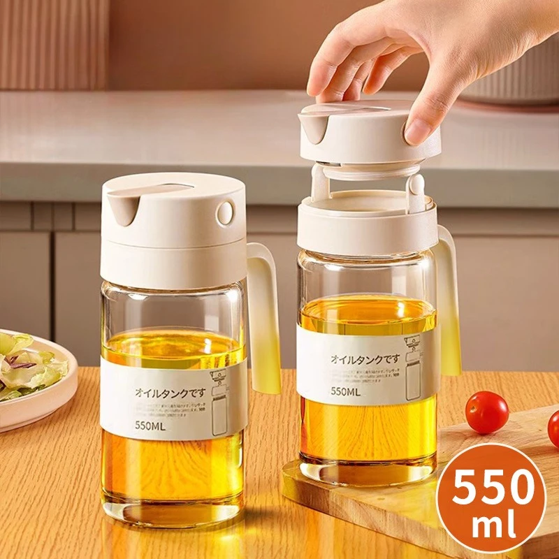 

Japanese Glass Oil Bottle Leak-proof Soy Sauce Bottle Household Soy Sauce Vinegar Seasoning Bottle Kitchen Cooking Oil Dispenser