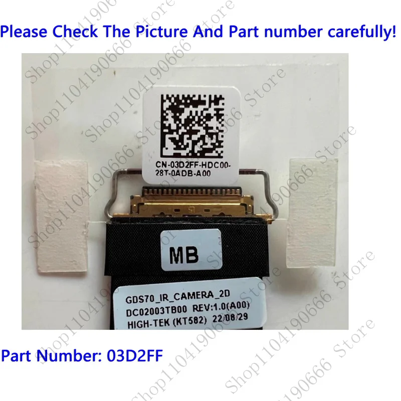 노트북 컴퓨터 구성 요소 Dell Alienware X17 R1 R2 카메라 케이블 웹캠 와이어 라인 03D2FF 3D2FF의 새로운 기능.