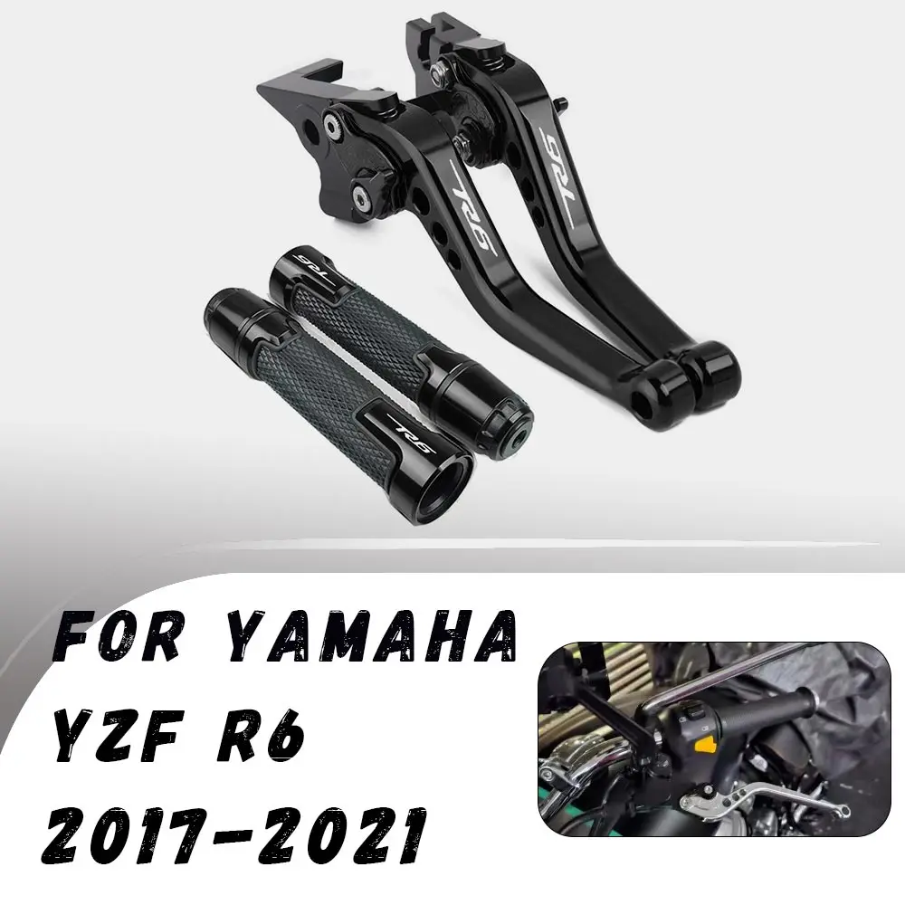 For Yamaha YZF R6 2017-2021 CNC Folding Brake Clutch Lever Handbrake Handlebars Grips Handles Hand Grips Motorcycle Accessories