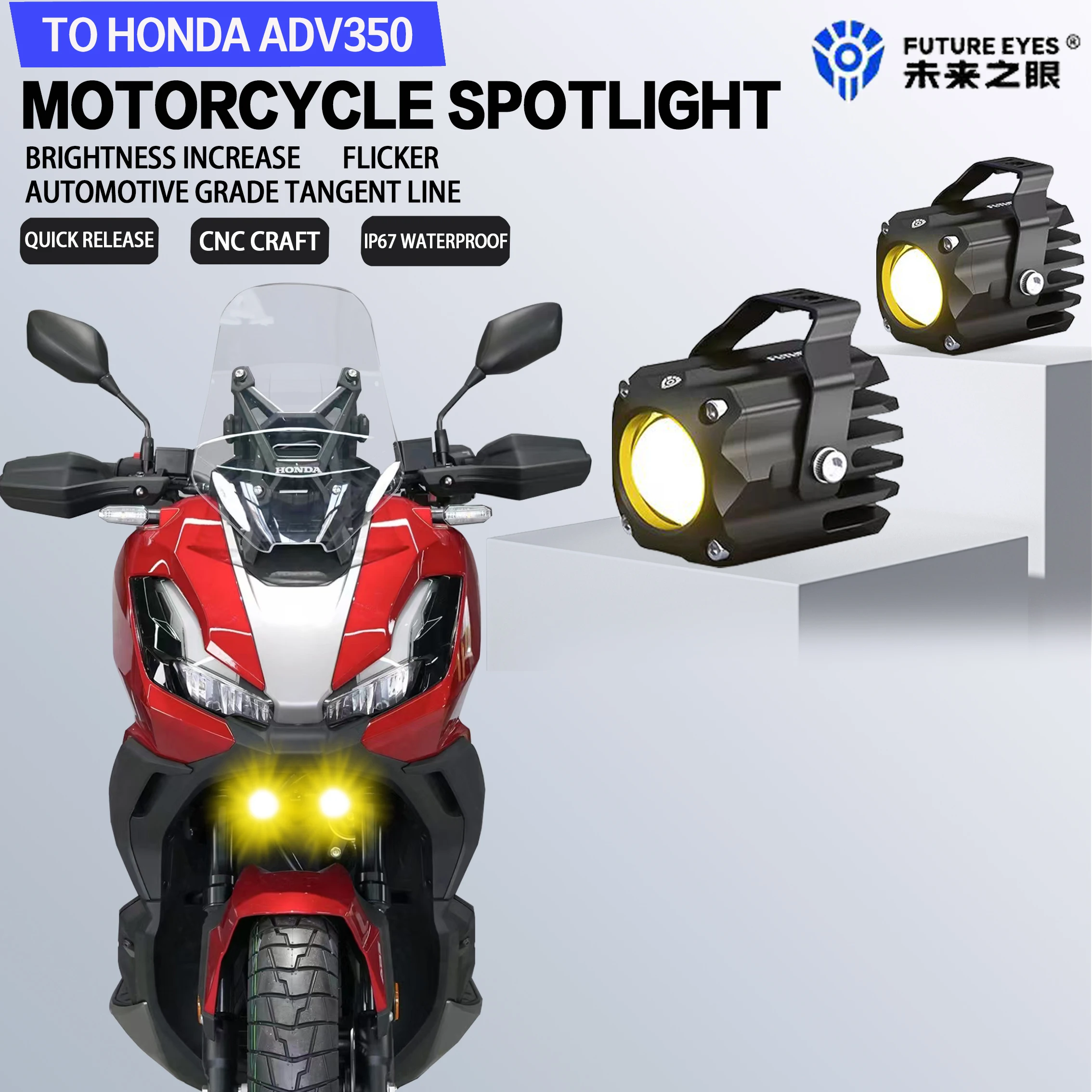 Future Eyes F150S For Honda ADV350 Auxiliary Light Mini Motorcycle LED Spotlight Hidden Night Safety 60W Bright Fog Light