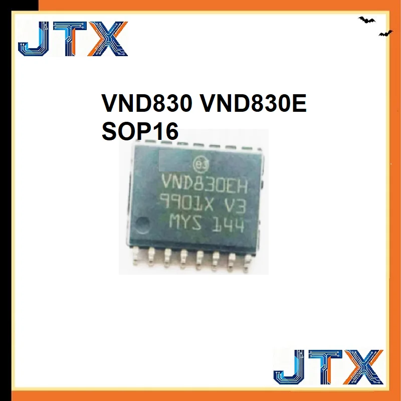 5PCS/LOT VND830 VND830E SOP16  VND830EH