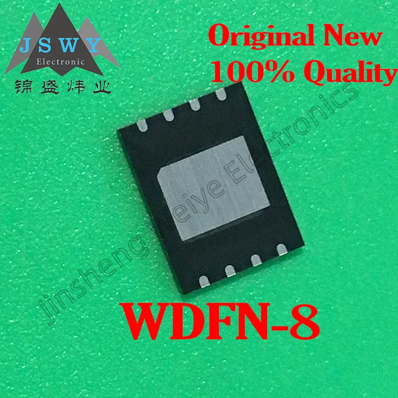 (5/20 pieces) MT25QU128ABA1EW9-0SIT WPDFN8 MT25QU128ABA1EW9/128Mbit SPI NOR Flash chip/New original spot Electronic