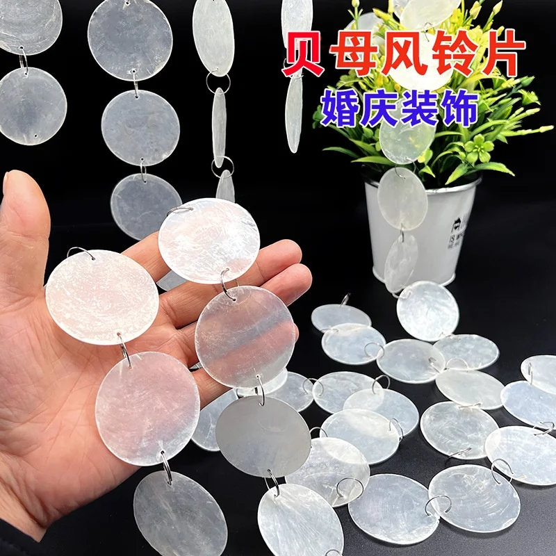 ✨ Mica-Platten Natürliche Muschelschalen Runde Stücke Perlmutt Handgefertigte Türvorhänge Windspiele DIY-Materialien Schreibtischlampe DIY Hochzeit