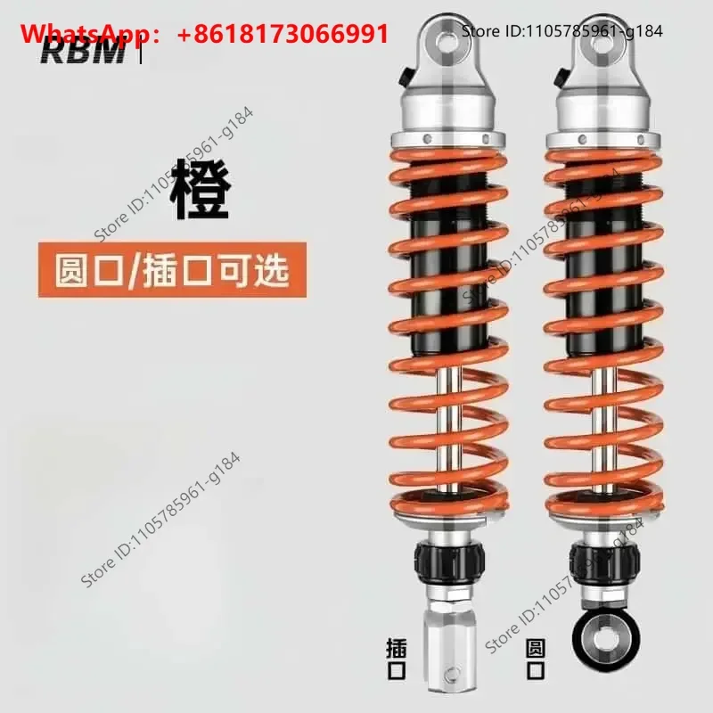 Electric vehicle modified with nitrogen damping, adjustable soft and hard rear shock absorber, single unit No. 9 Xiaoniu N1S