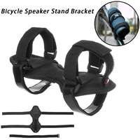 Portable Bicycle Speaker Stand Bracket for JBL Bluetooth Speaker Fixed Strap Bike Scooter Water Cup Holder Kettle Bottle Cage