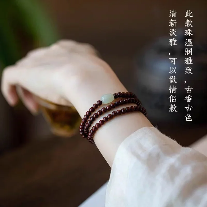 

UMQ Golden 4M Slim Beads Simple Hetian Jade Ancient Style Fresh Fairy Sandalwood Bracelet Women'S Artsy