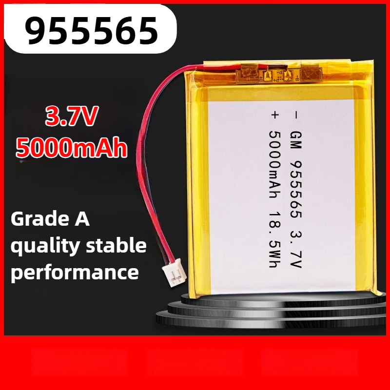 

Lithium Polymer Battery 955565/955465 Rechargeable Battery for Mobile Power GPS Locator Camera Tablet PC DVD