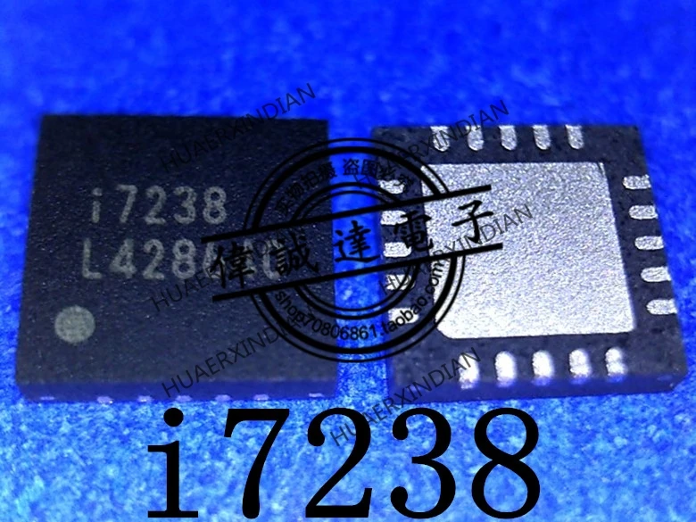 

Новый оригинальный IML7238FD-TR IML7238 I7238 17238 QFN20 1