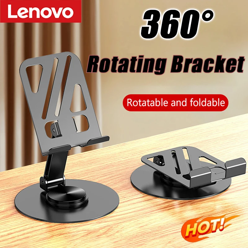 

Lenovo 360 ° Вращающийся универсальный цельнометаллический алюминиевый держатель для мобильного телефона, портативная складная подставка для просмотра фильмов, прослушивания музыки и просмотра прямых трансляций (для ленивых)