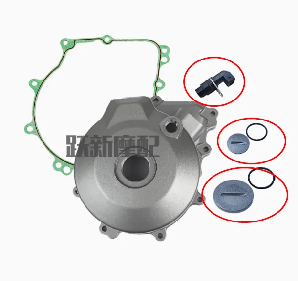 Sello de cubierta izquierda de bobina magneto de estator de motor de motocicleta de 300cc para Benelli TNT BN 300 302 302S 302R HURRICANE