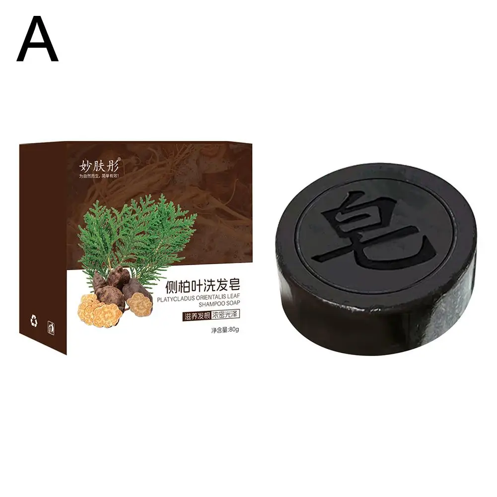 Shampooing naturel à base de plantes de Regina, 1 pièce, produits de nettoyage en profondeur, nourrissant, beauté des cheveux, 80g, A4J1