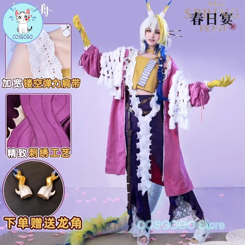 

COSGOGO [Stock] Shu Cosplay Costume Arknights Anime Women Fashion Uniforms Shu Role Play Clothing Carnival Comic-con Party Suit
