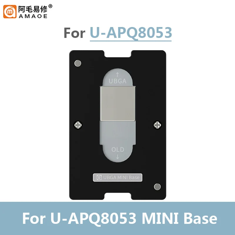 AMAOE U-APQ8053 0.12mm BGA Reballing zestaw szablonów do konserwacji GoPro BGA216 magnetyczny zestaw platformy do sadzenia cyny