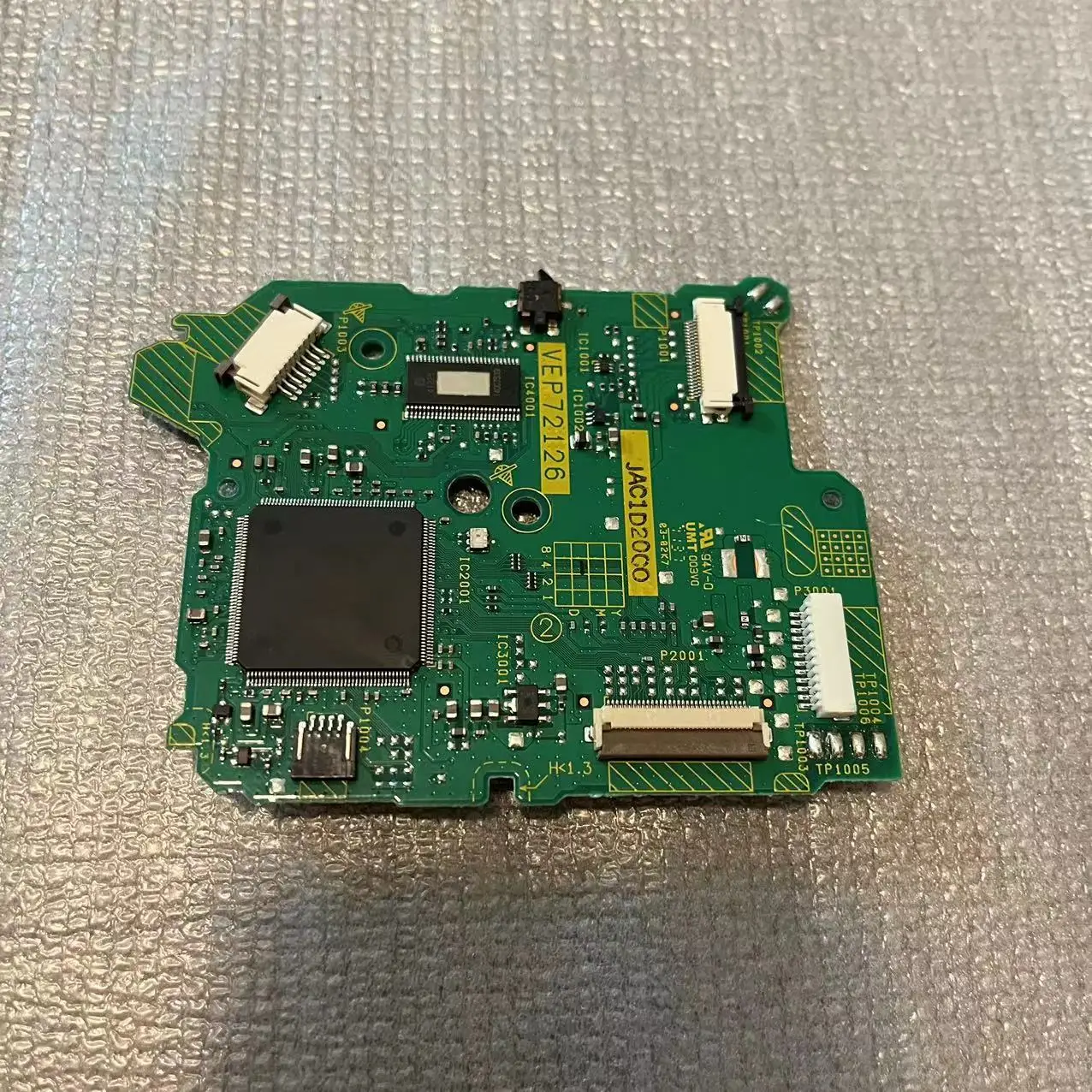 For nintendo wii dvd drive board pulled