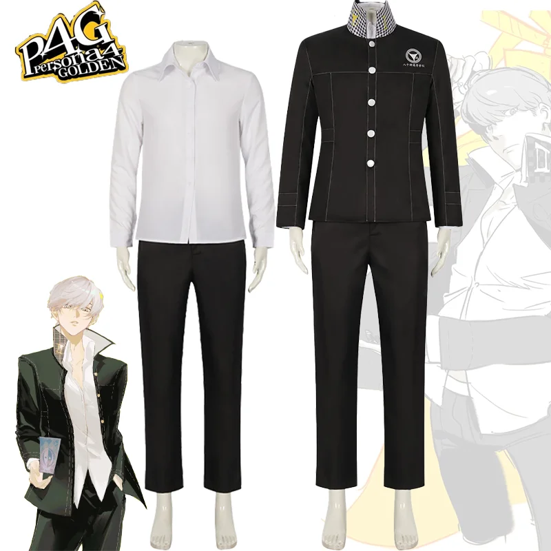 Persona 4 Yu Narukami Cosplay Costume High School Uniform Suit Halloween Party Outfit Role Play Clothing for Adult Men Full Set