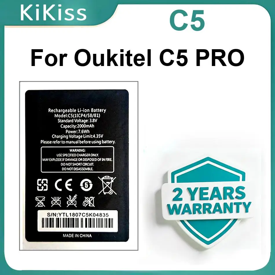 

Аккумуляторы C5 для Oukitel PRO 2000 мАч, высокопроизводительные батареи для мобильных телефонов