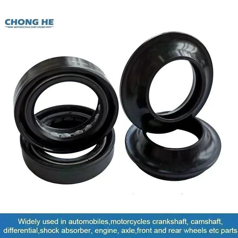 

35x48x11 Front Shock Fork Damper Shaft Oil Seal Retainers 35 48 Dust Cover For Honda TLR250 TLR250F VT250 ALL MODELS VT TLR 250