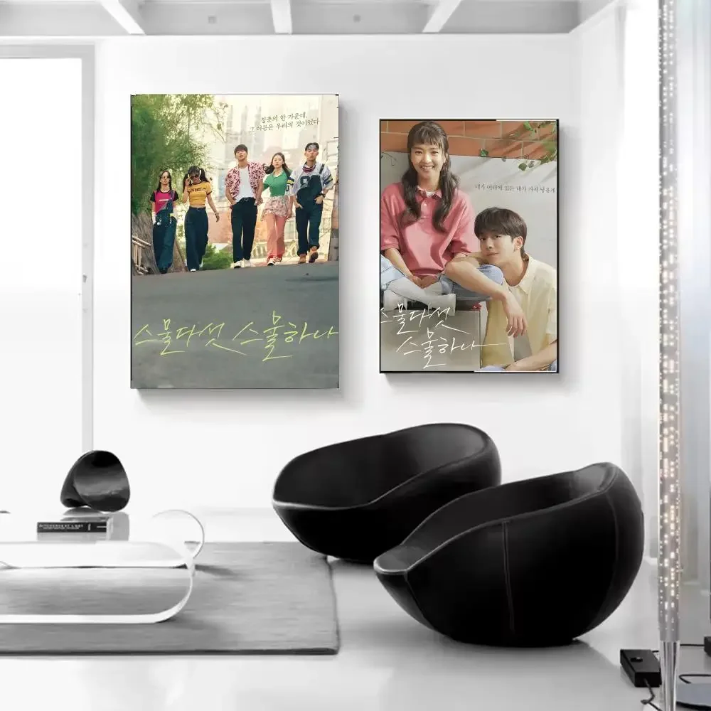 TV Series Twenty-Five Twenty-One Poster Self-adhesive Art Waterproof Paper Sticker Coffee House Bar Room Wall Decor