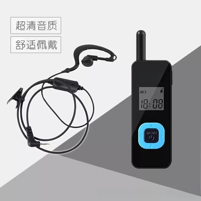 Mini 616 walkie-talkies, small ultra-thin for private salons, beauty salons, beauty salons, restaurants, hotels