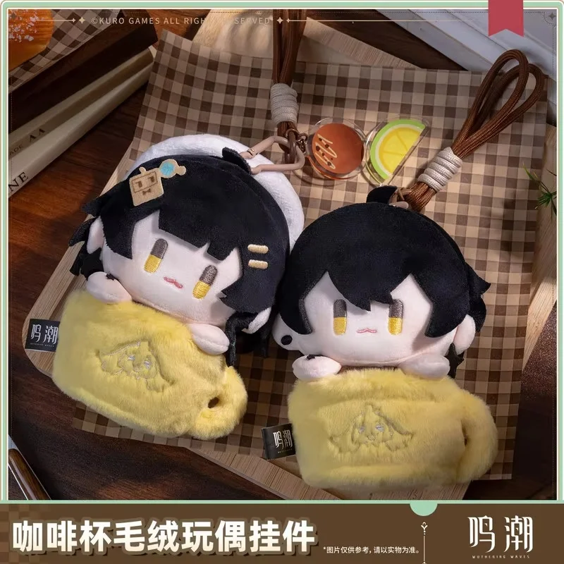 Wuthering Waves Sunny Date Theme Rover Plush Doll Kawaii Keychain Ornament Anime Merchandise Festival Surprise Gift For Partner