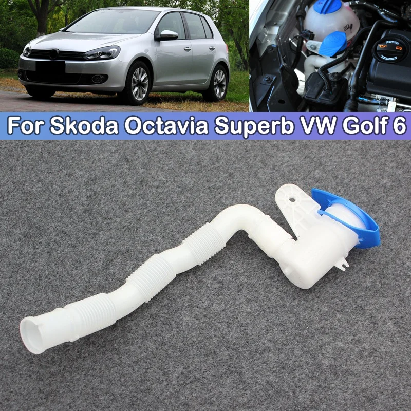 DCGO Car Windshield Washer Fluid Reservoir Hose Windshield Wiper Water Can Pipe For Skoda Octavia Superb VW Golf 6