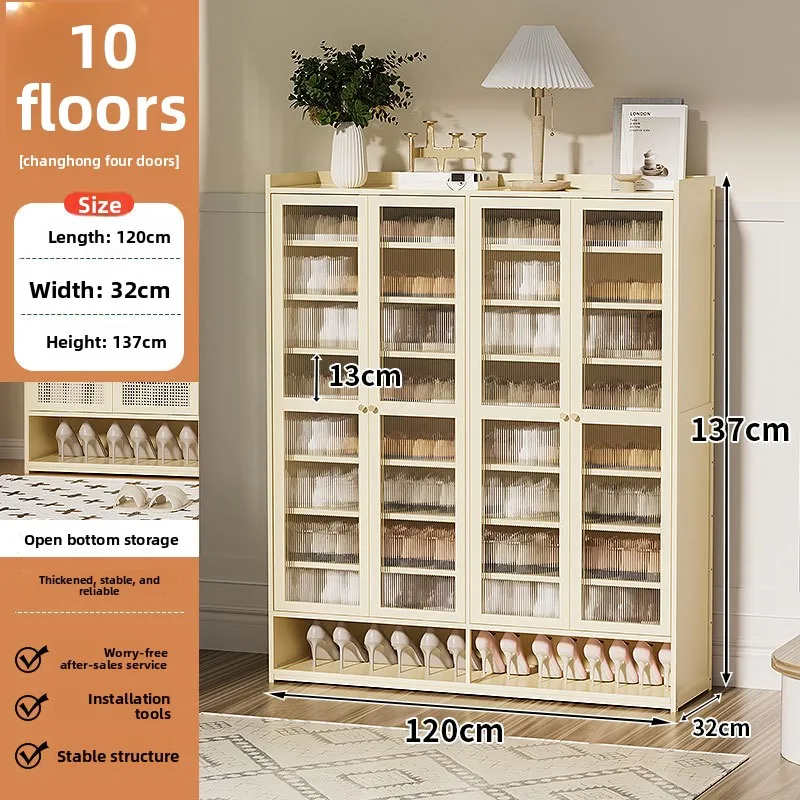 

Firm Shoe cabinet Household multi-layer shoe rack Entrance cabinet Large capacity storage dust aisle