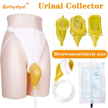 เครื่องเก็บปัสสาวะแบบพกพาสําหรับถุงปัสสาวะชายและหญิง Urinal Urinary Incontinence Care