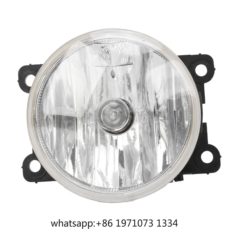 Car Front Fog Light 9675450980 PC Front Left Or Right Bumper Fog Lamp Replacement for Peugeot 208 2008 12V