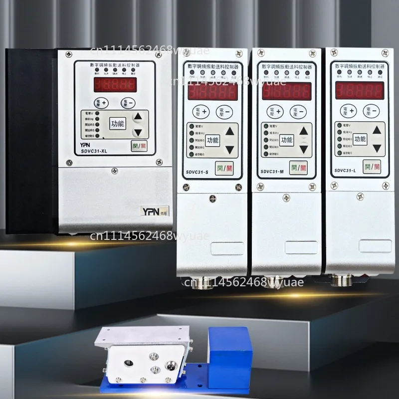 Vibration disk frequency modulation controller SDVC31-M Digital voltage regulation vibration feeding controller