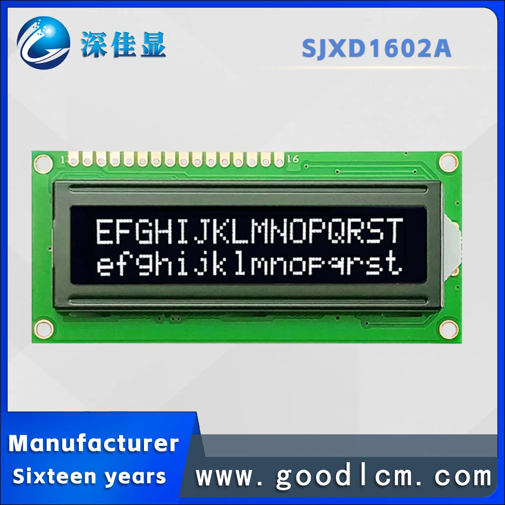 Excellent quality 1602 lcd Character display screen JXD1602A VA white font industrial equipment dot matrix display