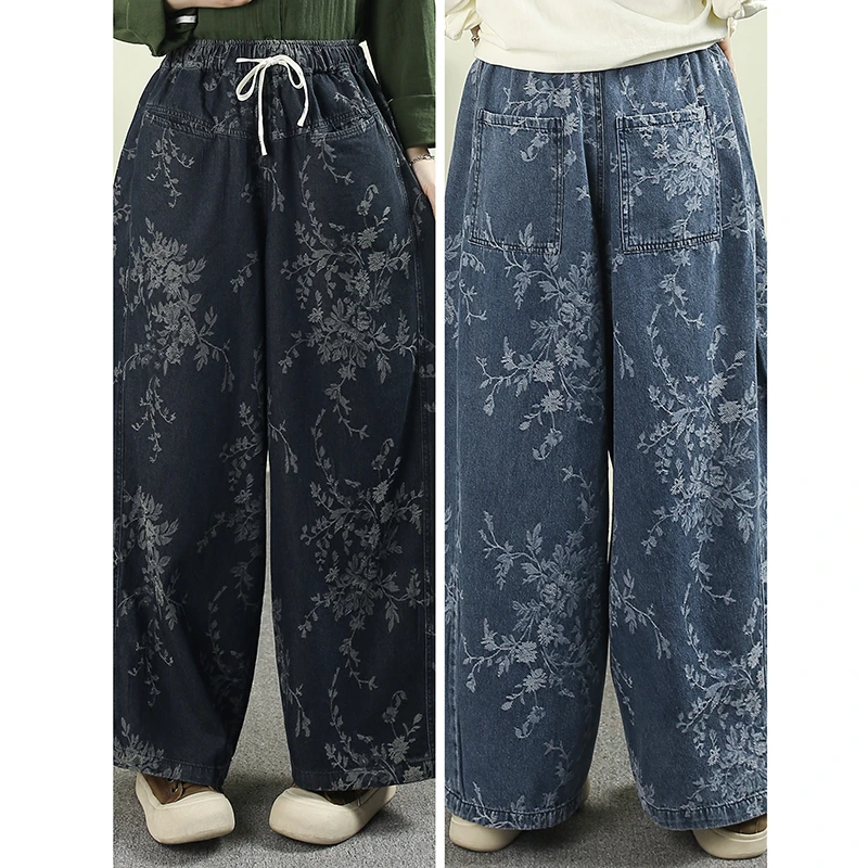2026 New Arrival Spring Cotton Denim Vintage Print Ankle-length Pants Elastic Waist Loose Wide Leg Jean Women's Jeans Q130