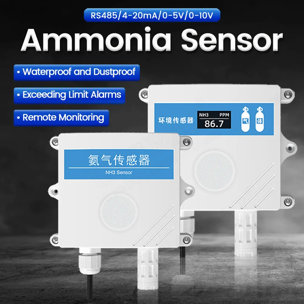 amonia sensor de gas de alta precisao deteccao de concentracao 20ppm 100ppm 500ppm rs485 420ma 05v 010v saida nh3 01