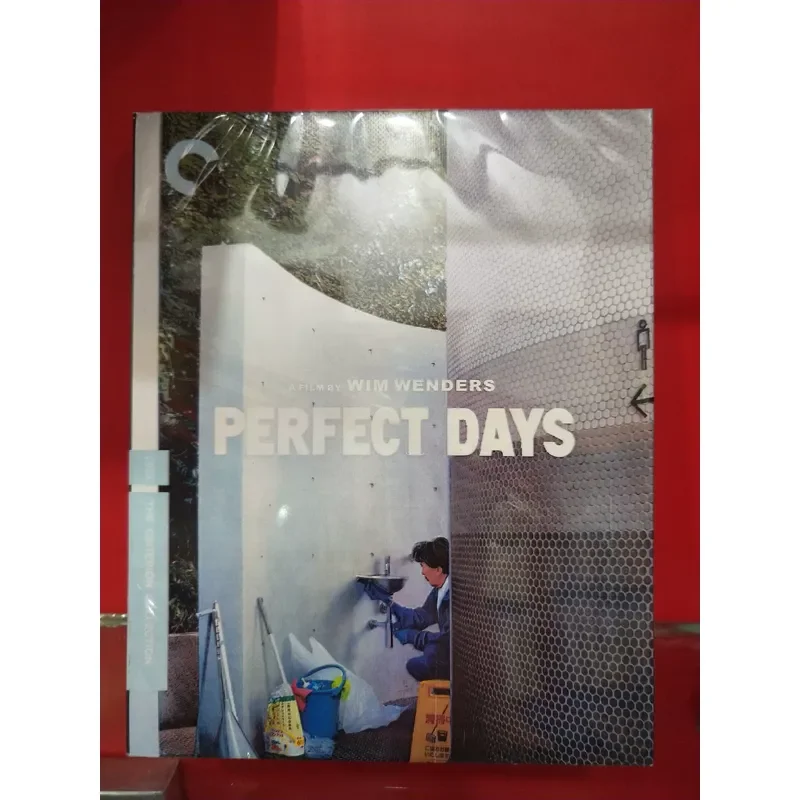 Perfect Day 4k Digital Restoration Edition Boxed Blu-ray Disc BD